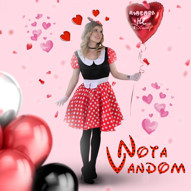 Nota Vandom's avatar image