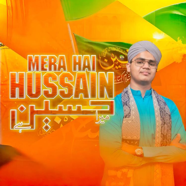 Arshad Raza Qadri's avatar image