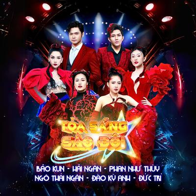 Tỏa Sáng Sao Đôi 2024 - Tình Chia Xa (Tập 13)'s cover