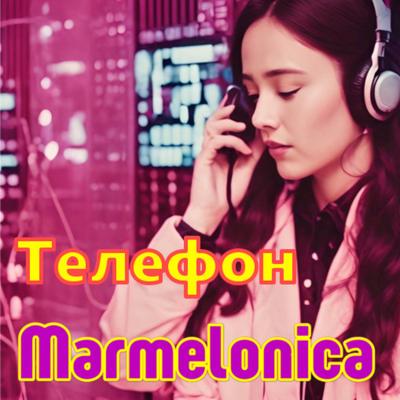 Marmelonica's cover