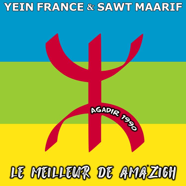 Le Meilleur De Amazigh's avatar image