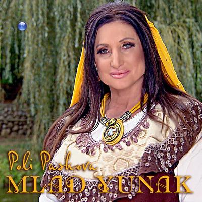 Mlad yunak's cover