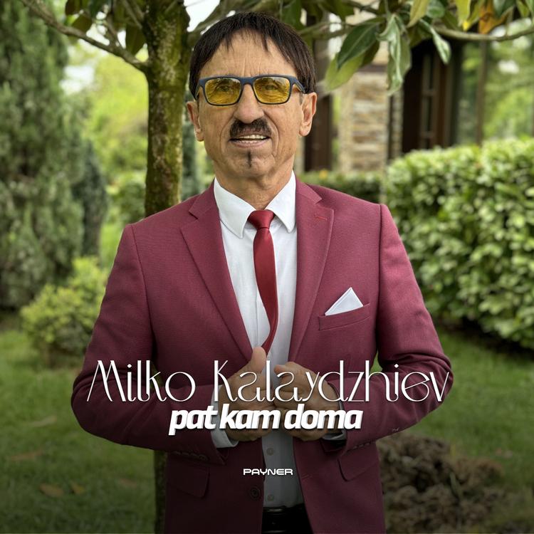 Milko Kalaydzhiev's avatar image