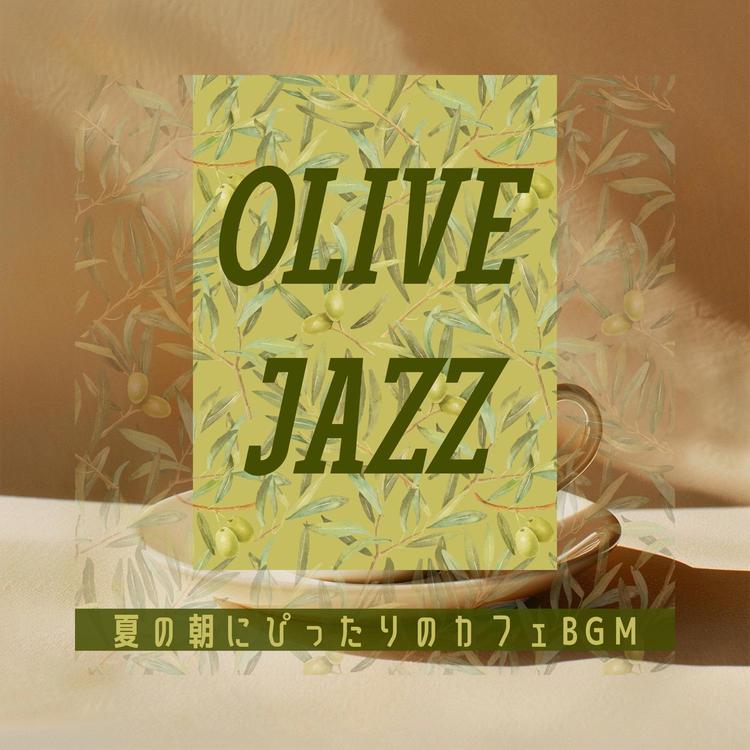 Olive Jazz's avatar image