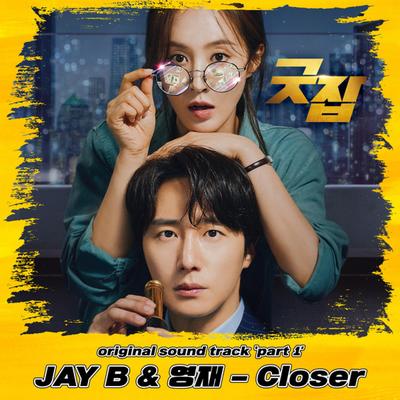 Closer By JAY B, Youngjae's cover