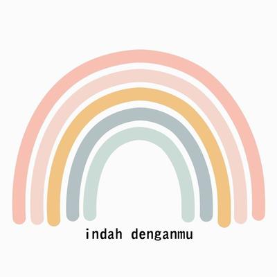 inilah aku's cover