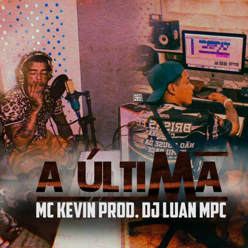 MC Kevin Exqueceeeee ( Kah Andradee)'s cover