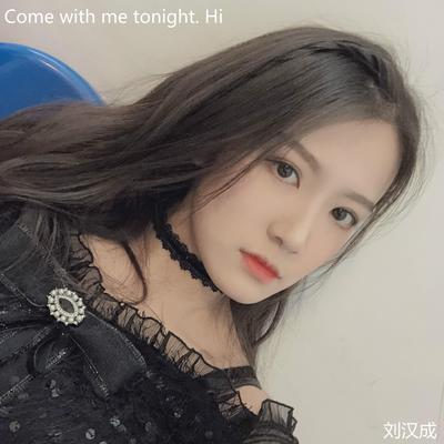 Come with Me Tonight. Hi (纯音乐)'s cover