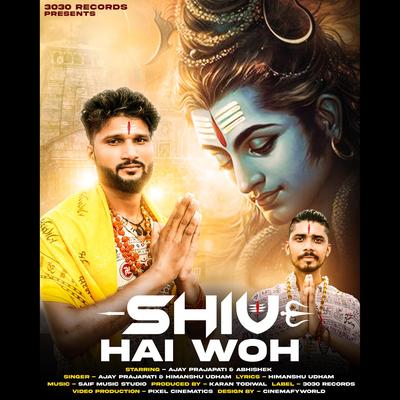 Shiv hai woh's cover