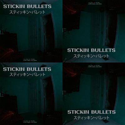 Stickin Bullets By Pozle's cover