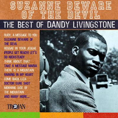 Suzanne Beware of the Devil By Bobby Thompson's cover