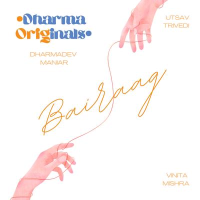 Bairaag's cover