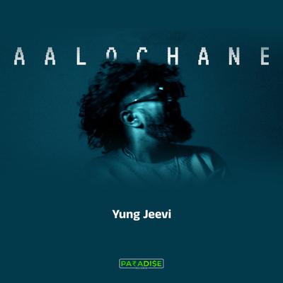 Aalochane's cover
