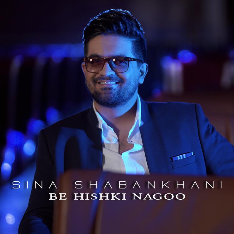 Sina Shabankhani's avatar image