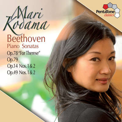 Piano Sonata No. 25 in G Major, Op. 79: II. Andante By Mari Kodama's cover