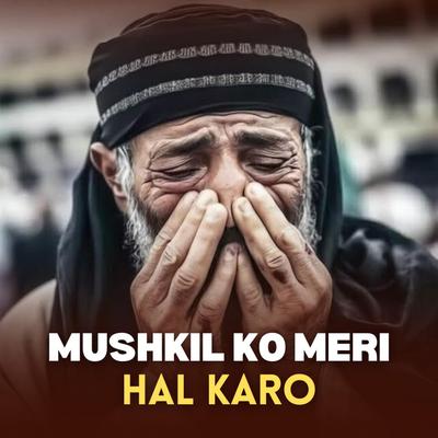 Mushkil Ko Meri Hal Karo's cover