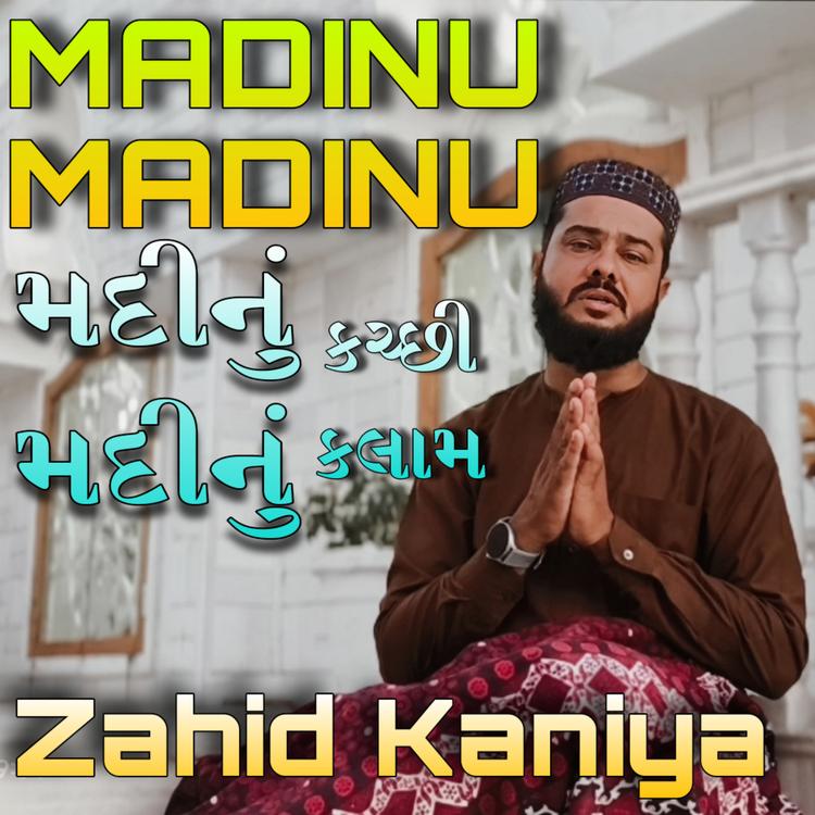 Zahid Kaniya's avatar image