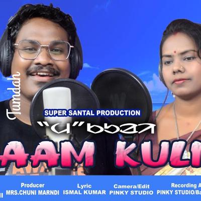 Aam Kuli's cover