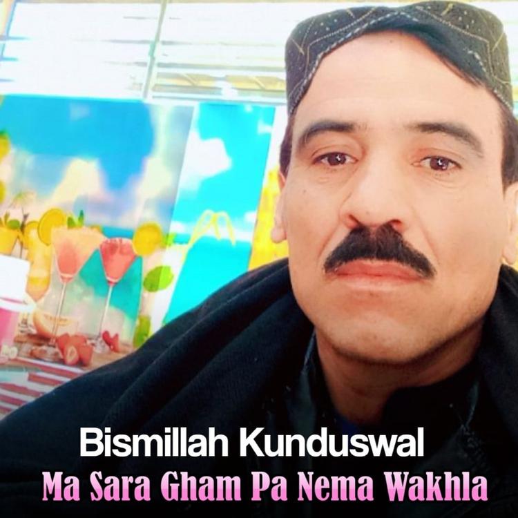 Bismillah kunduswal's avatar image