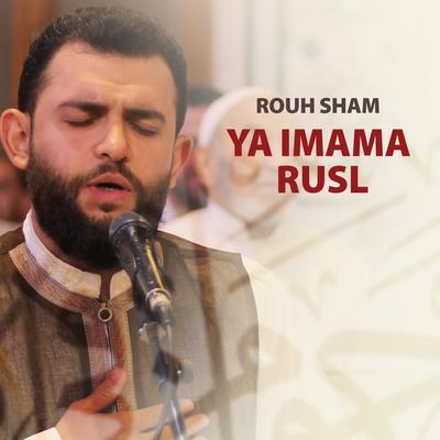 Rouh Sham's cover
