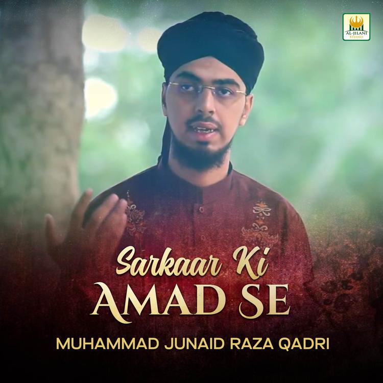 Muhammad Junaid Raza Qadri's avatar image