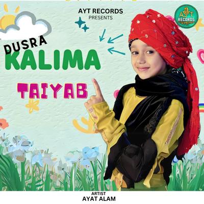 Dusra Kalma's cover