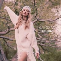 Karisma's avatar cover