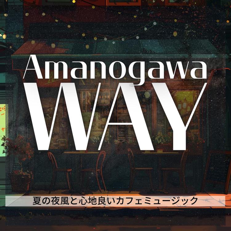 Amanogawa Way's avatar image