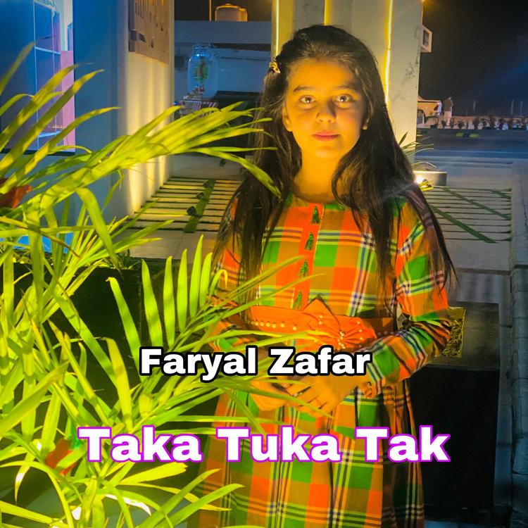 Faryal Zafar's avatar image