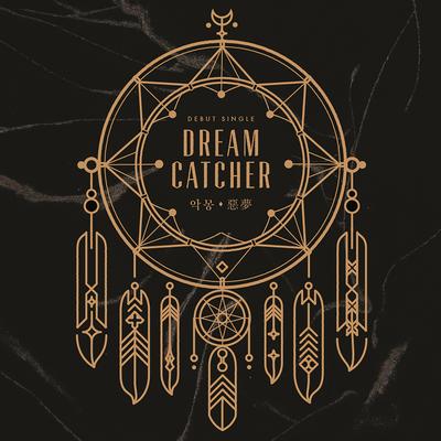 Chase Me By Dreamcatcher's cover