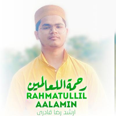 Rahmatullil Aalamin's cover