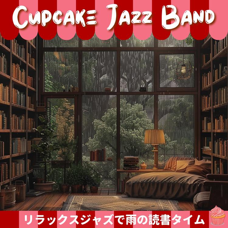 Cupcake Jazz Band's avatar image