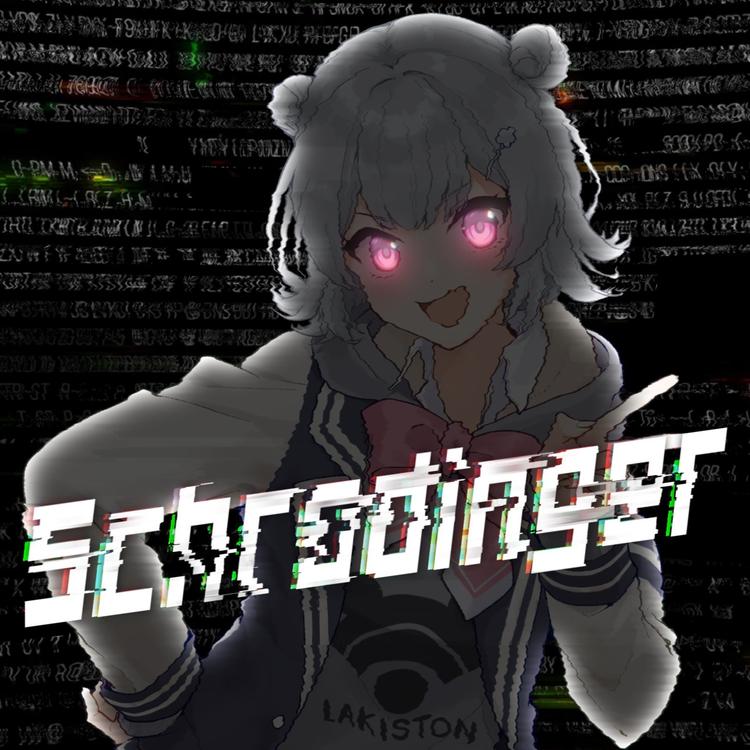 Koharu Rikka's avatar image