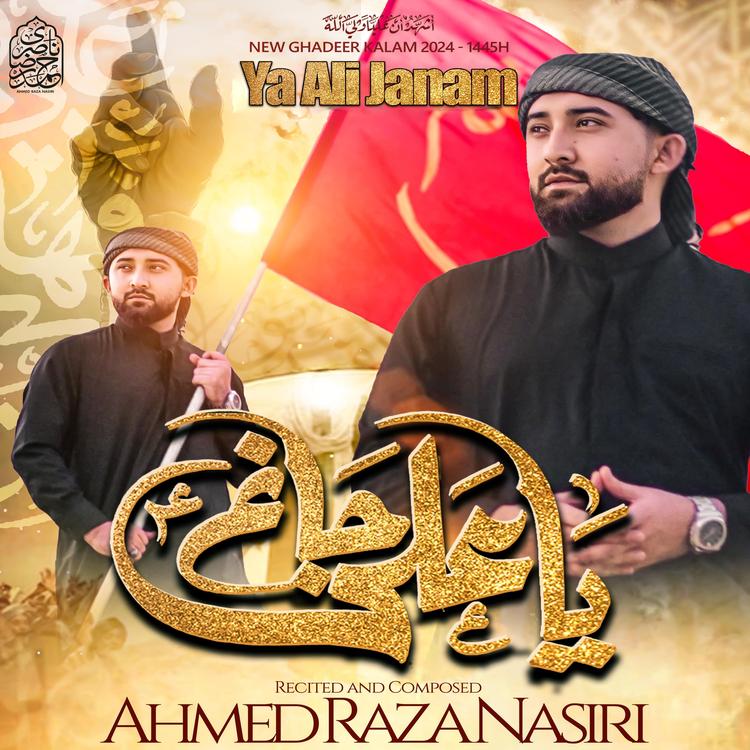 Ahmed Raza Nasiri's avatar image