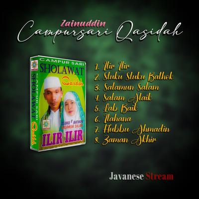 Campursari Sholawat Qasidah Zainuddin's cover