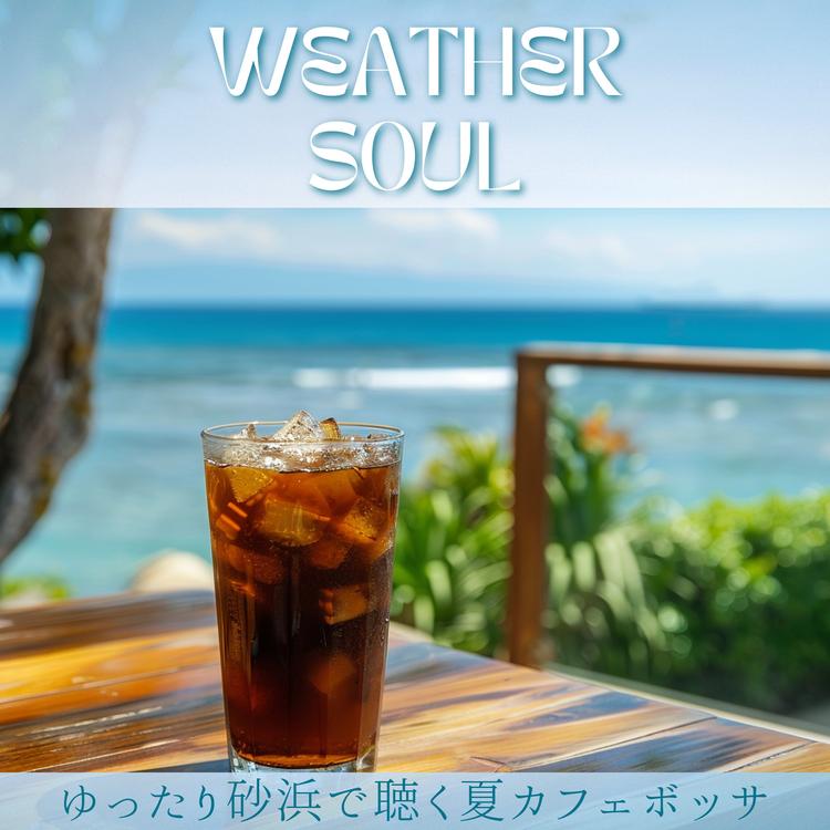 Weather Soul's avatar image