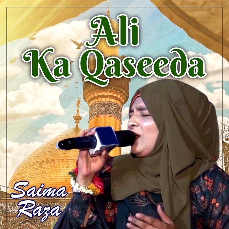 Saima Raza's avatar image