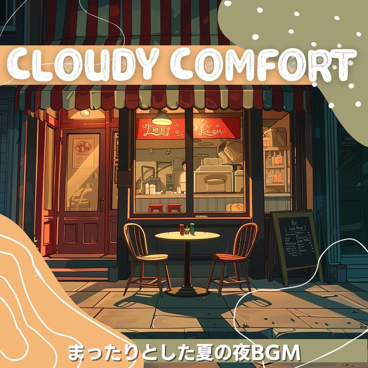 Cloudy Comfort's avatar image