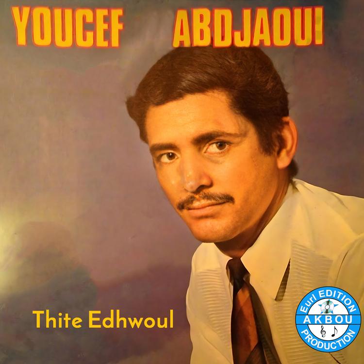 Youcef Abdjaoui's avatar image
