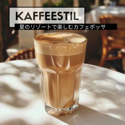 Kaffeestil's cover