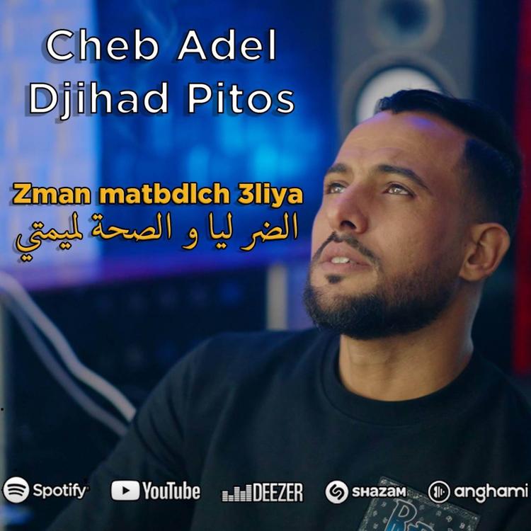 Cheb Adel's avatar image