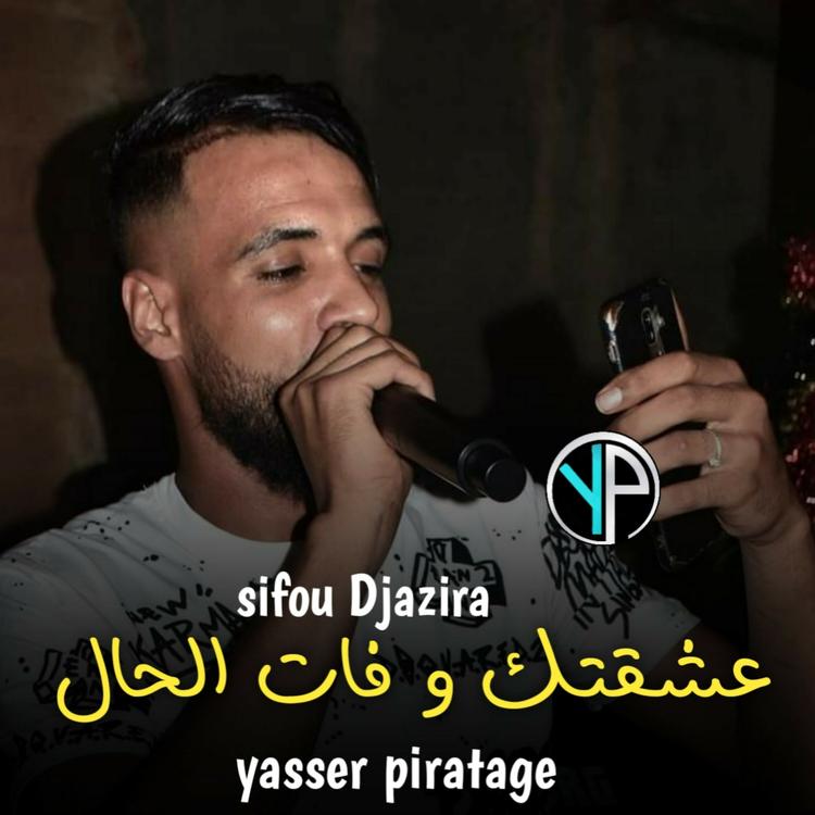 YaSser piratage's avatar image