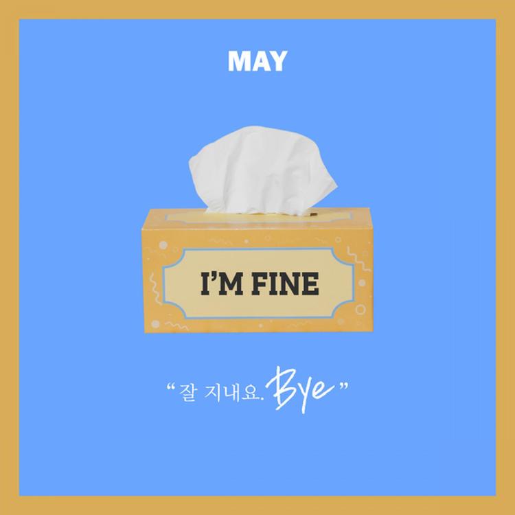 MAY (메이)'s avatar image