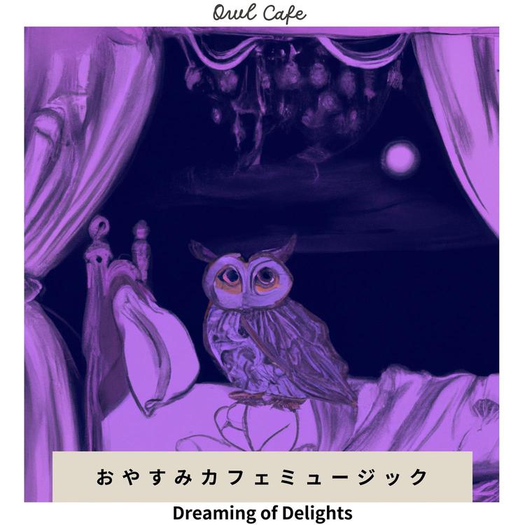 Owl Cafe's avatar image