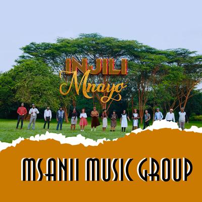 Msanii Music Group's cover