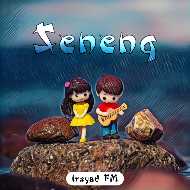 Irsyad FM's avatar image