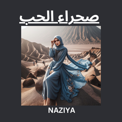 naziya's cover