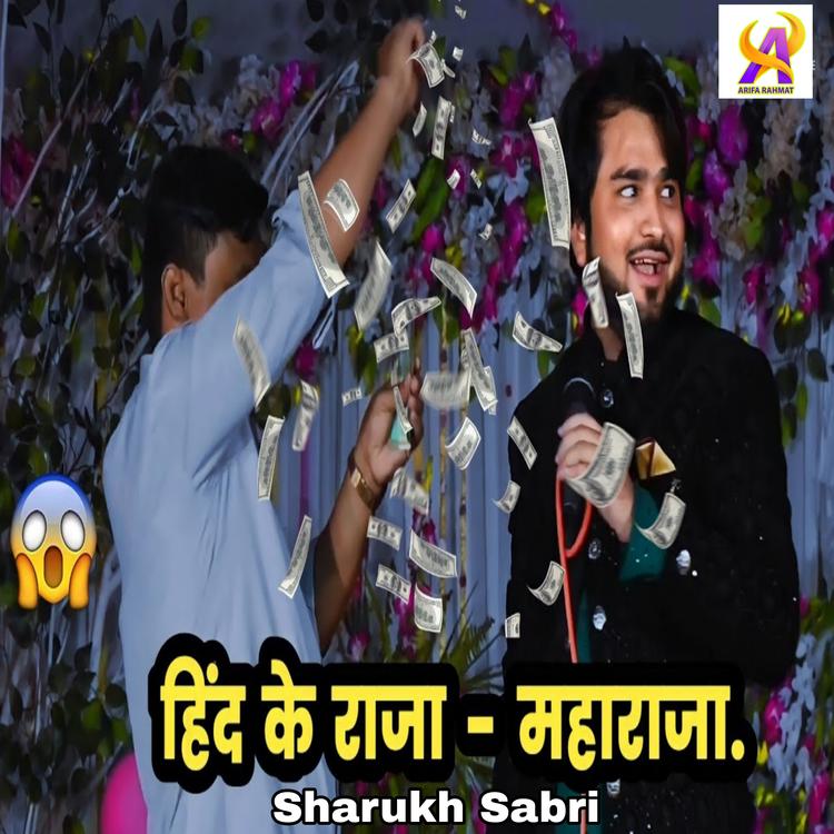 Sharukh Sabri's avatar image