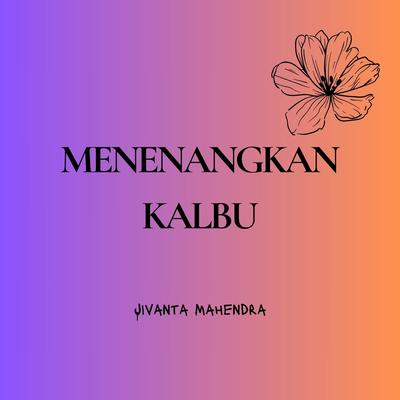 Tak ada yang bisa's cover