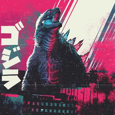 Rei dos Monstros (Godzilla) By Papyrus da Batata's cover